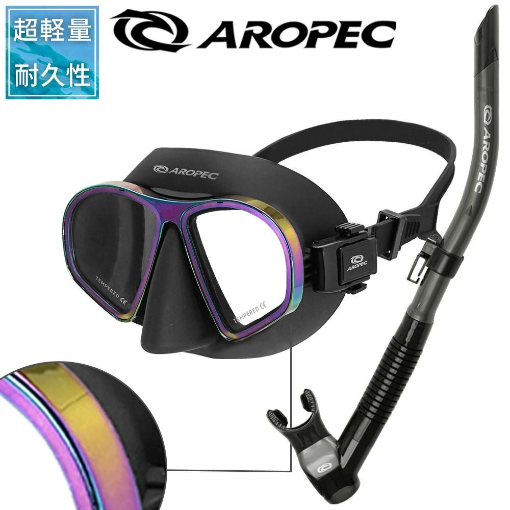 男性用 ブリジストンレギュレータ,BCジャケット,オクトパス,シーガル,フィン,マスク,メッシュバッグ ダイビング機材用品セット TUSA ツサ ダイビング マスク シュノーケル フィン セット 軽器材 3点