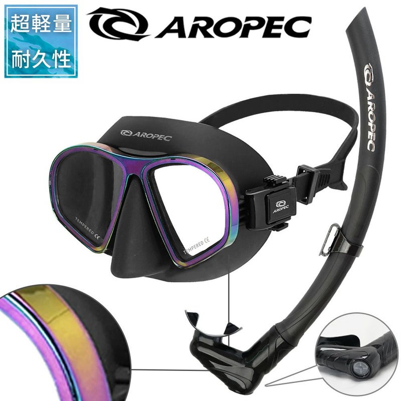 【 AURORA bk-CLASSIC】 ダイビング 軽器材セット