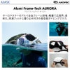 【 AURORA bk-CLASSIC】 ダイビング 軽器材セット