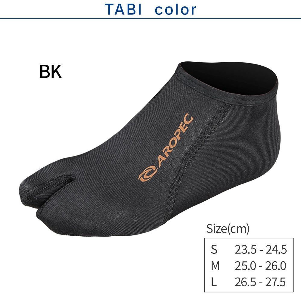 ダイビング 軽器材 2点セット アロペック TURBO FLEX 2.0 Short TABI