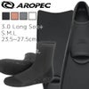 【TURBO FLEX-3.0 Long Sox+】 ダイビング 軽器材セット