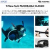 【PANORAMA-STREAM-TURBO FLEX】 ダイビング 軽器材セット