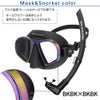 【 AURORA bk-CLASSIC-TURBO FLEX】 ダイビング 軽器材セット