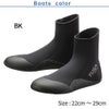 【FF16Z-DB0110】 ダイビング 軽器材セット
