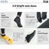【FF16Z-2.0 GripFit shoes】 ダイビング 軽器材セット