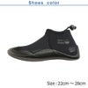 【FF16Z-2.0 GripFit shoes】 ダイビング 軽器材セット