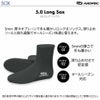 【FF16Z-5.0 Long Sox】 ダイビング 軽器材セット