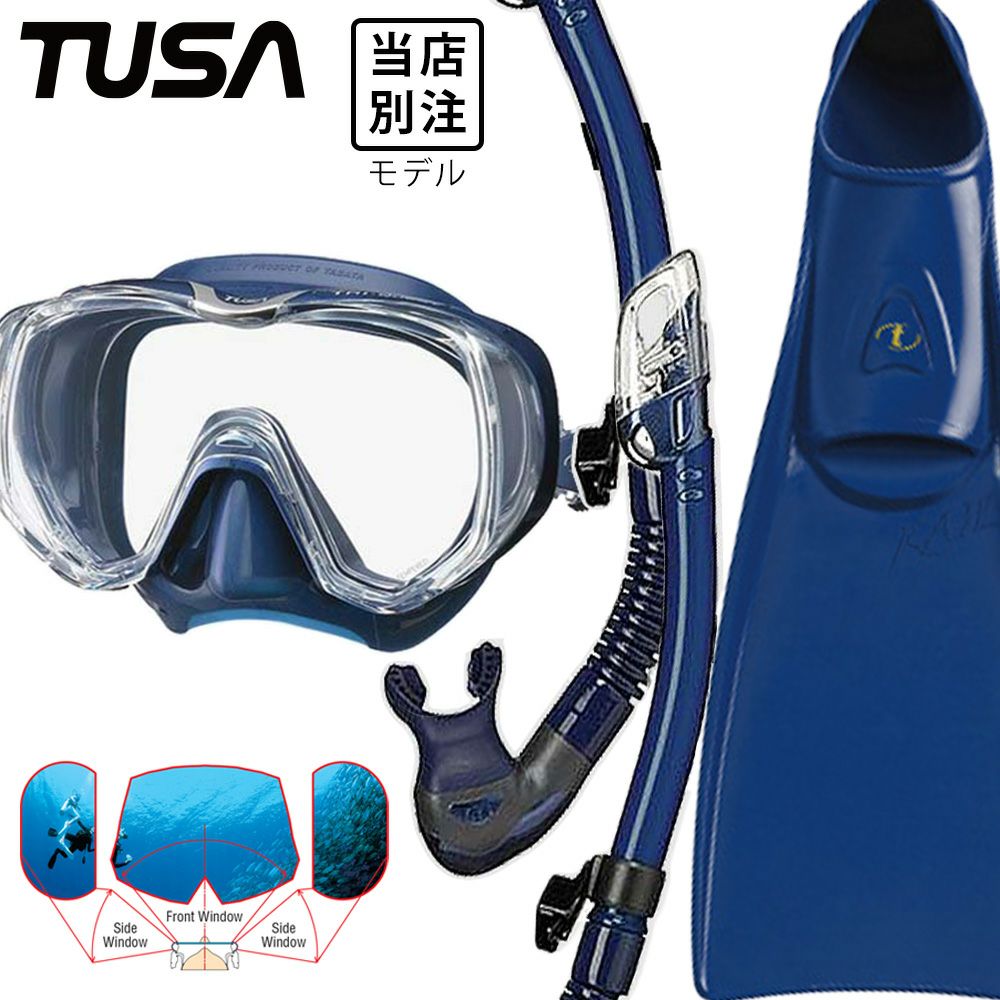 【値下げしました】TUSA ダイビング道具一式(ドライ&ウェット) TUSA ダイビング 重器材 セット 5番A BCD BCJ0103B レギュ RS1103J