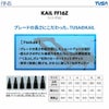 【m3001-sp170-FF16Z】 ダイビング 軽器材セット