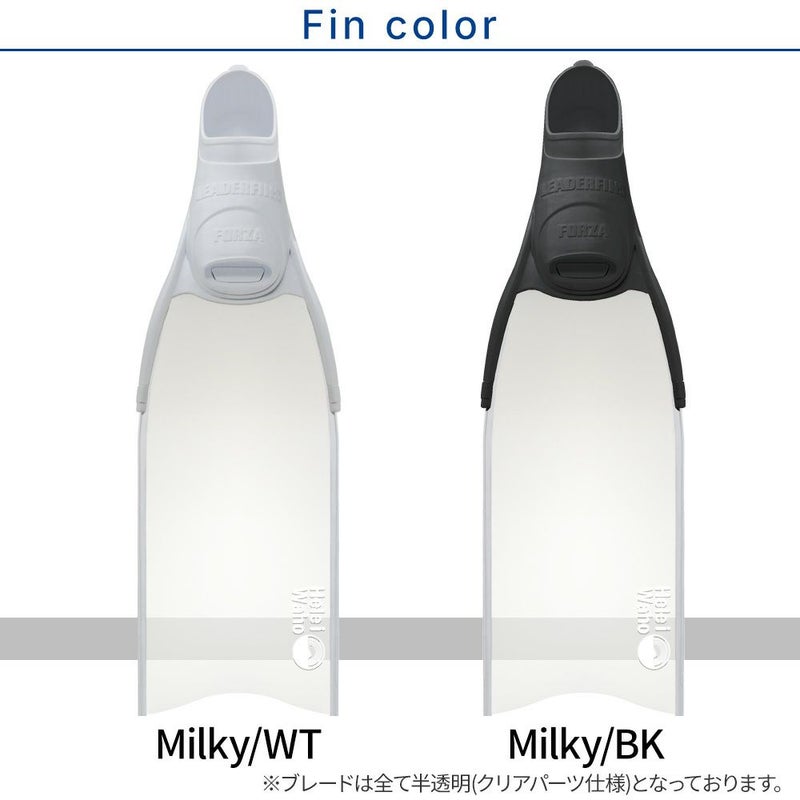 【m3001-sp0101-kanani M-FORZA】 ダイビング 軽器材セット
