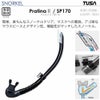 【m3001-sp170-kanani M-FORZA】 ダイビング 軽器材セット