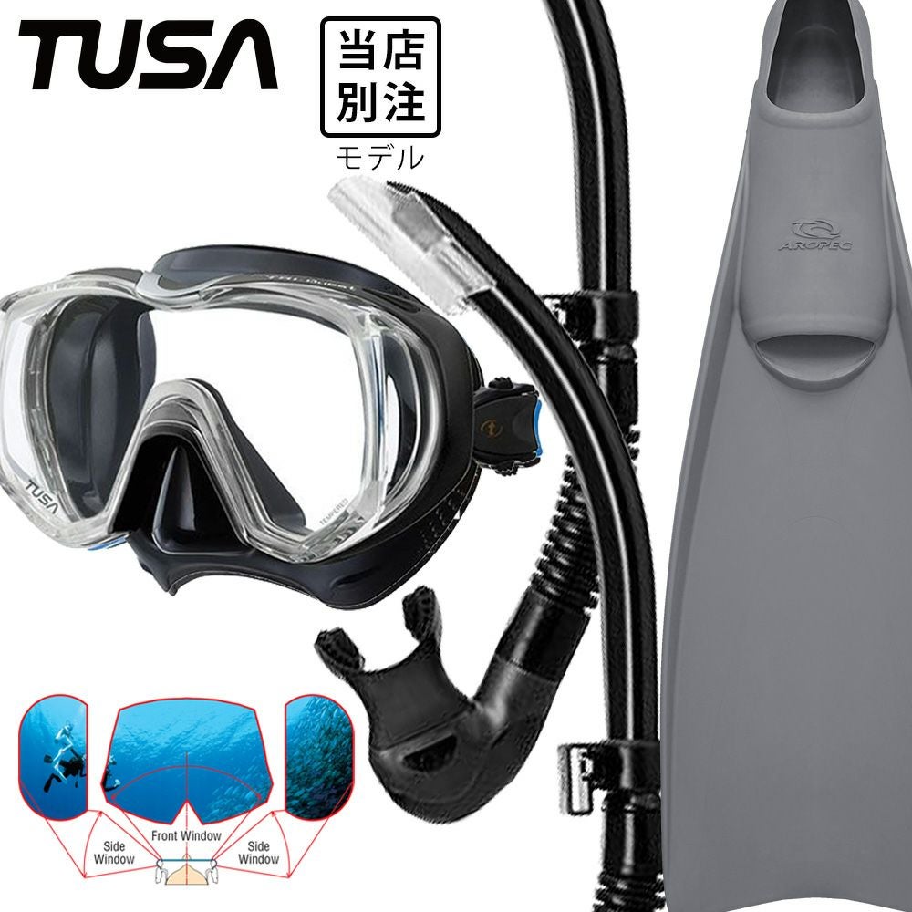 ダイビング　マスク　TUSA　  Freedom　 Elte　中古品 TUSA Freedom Technology マスク - メルカリ