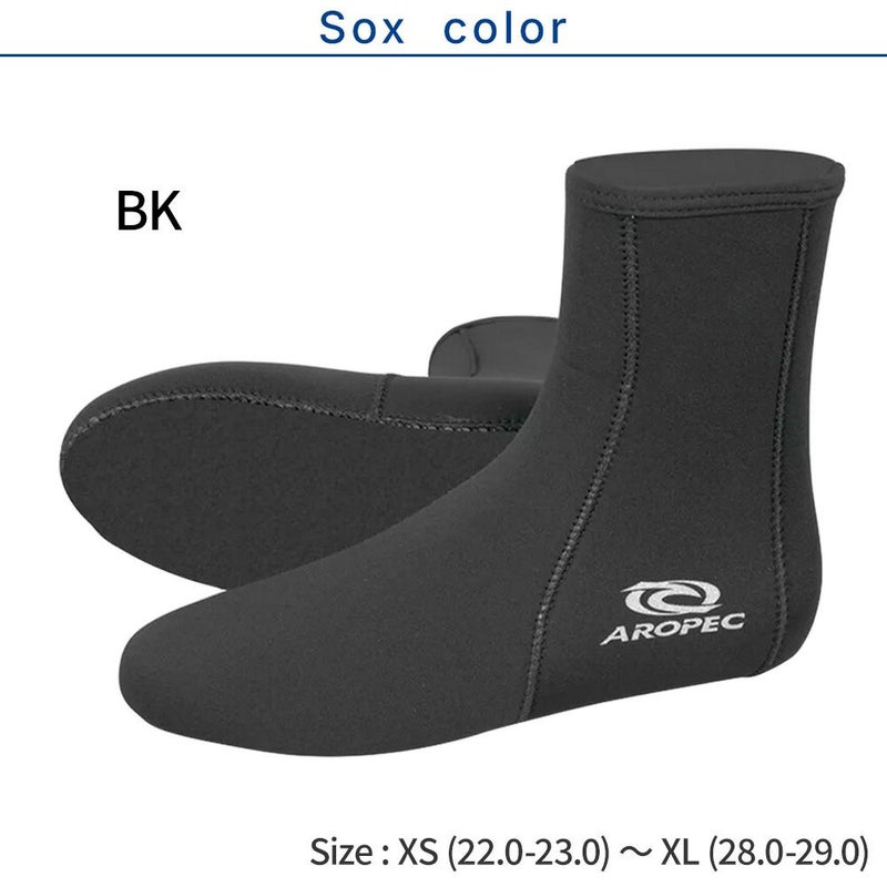 【mew-3.0 Long Sox】 ダイビング 軽器材セット