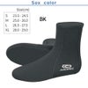 【mew-5.0 Long Sox】 ダイビング 軽器材セット