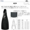 【mew-3.0 Long Sox+】 ダイビング 軽器材セット