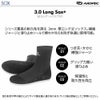 【mew-3.0 Long Sox+】 ダイビング 軽器材セット