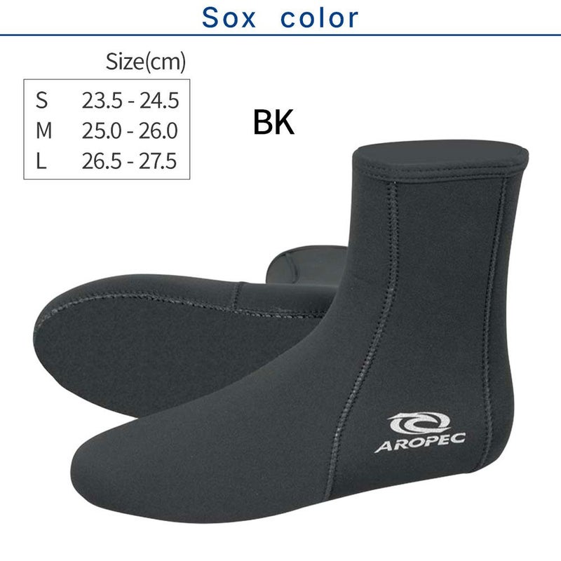 【Smew-5.0 Long Sox】 ダイビング 軽器材セット