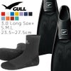 【Smew-3.0 Long Sox+】 ダイビング 軽器材セット