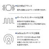 【GarminDescentX30】010-03892-10