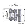 UN/ユーエヌ クランプ TYPE2【UNZ-2609/UNZ-2610】