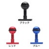 UN/ユーエヌ ボールベース【UNZ-2517/UNZ-2524/UNZ-2532】