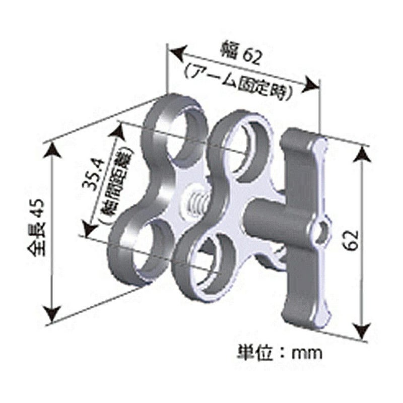 UN/ユーエヌ トリプルクランプ【UNZ-2638】