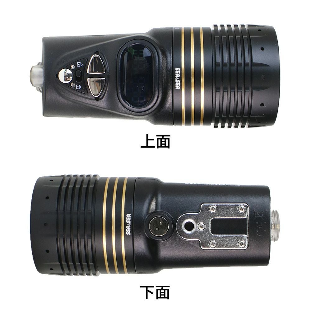 SEA＆SEA/シーアンドシー LX-1200SW FS【09134/09135】水中 ライト COB