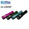 水中ライトbigblueAL-1300NPLEDハンディライトスポットビームピンポイント4段階調光SOS点滅プッシュ式スイッチ防水耐圧耐腐食アルミ写真静止画マクロ撮影機材コンパクト軽量小型ダイビングマリンスポーツビッグブルー