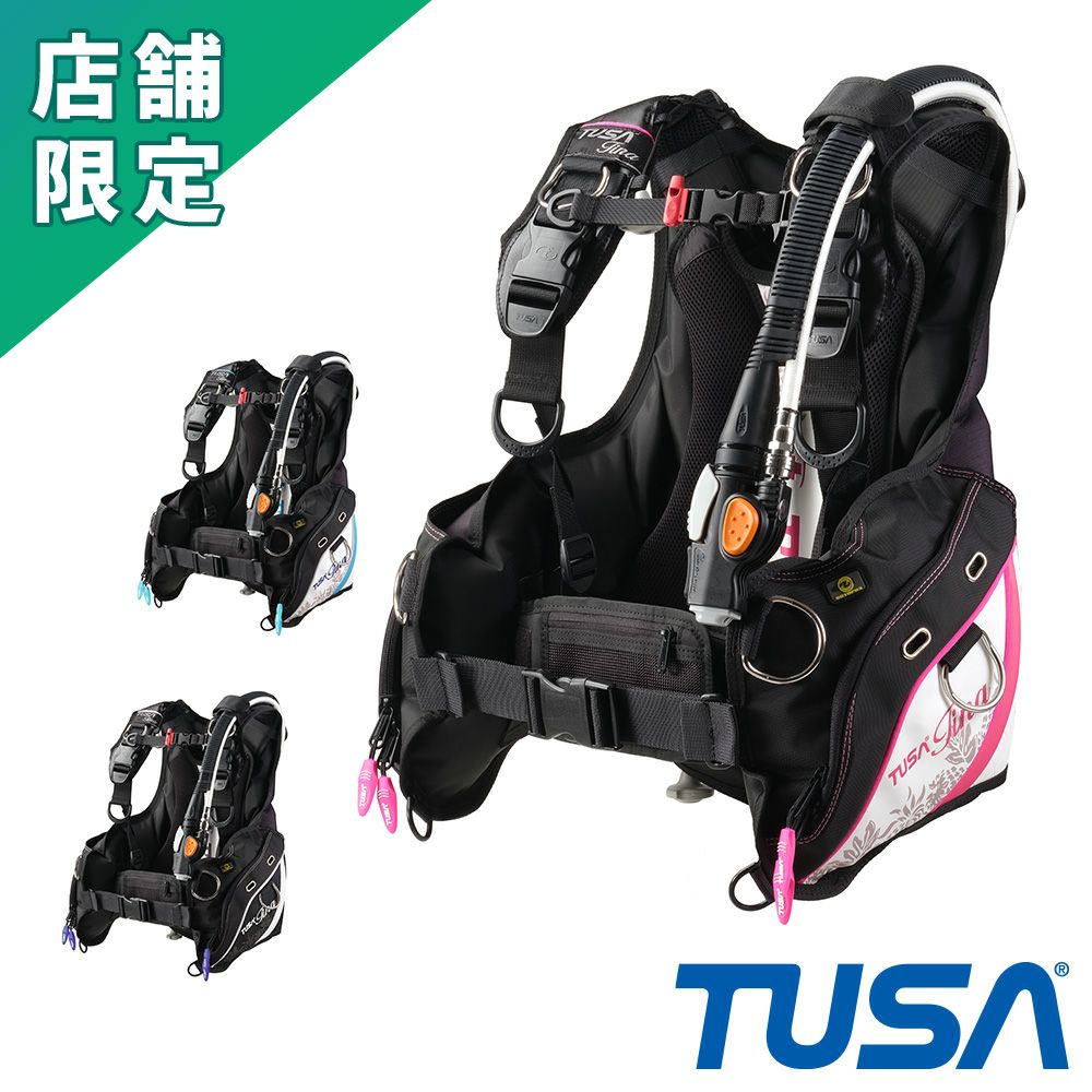 TUSA ツサ ティナ BC0402C | Diving＆Snorkeling AQROS