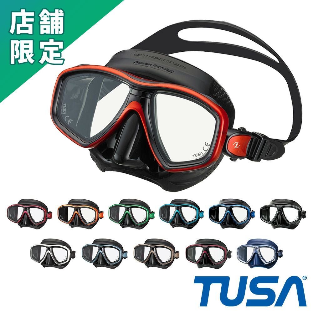 TUSA ツサ フリーダムセオス M212QB/M212QID | Diving＆Snorkeling