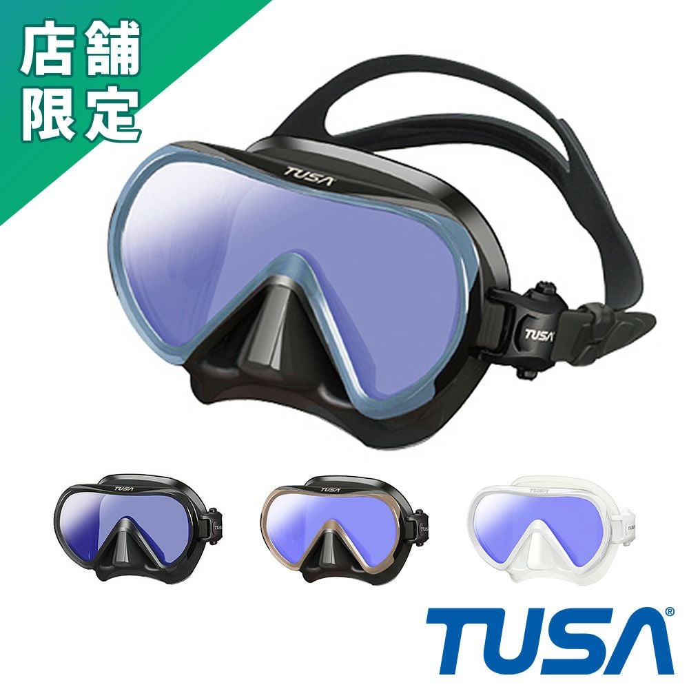 TUSA ツサ イノプロ M1011SQB/M1011SQW | Diving＆Snorkeling AQROS 28