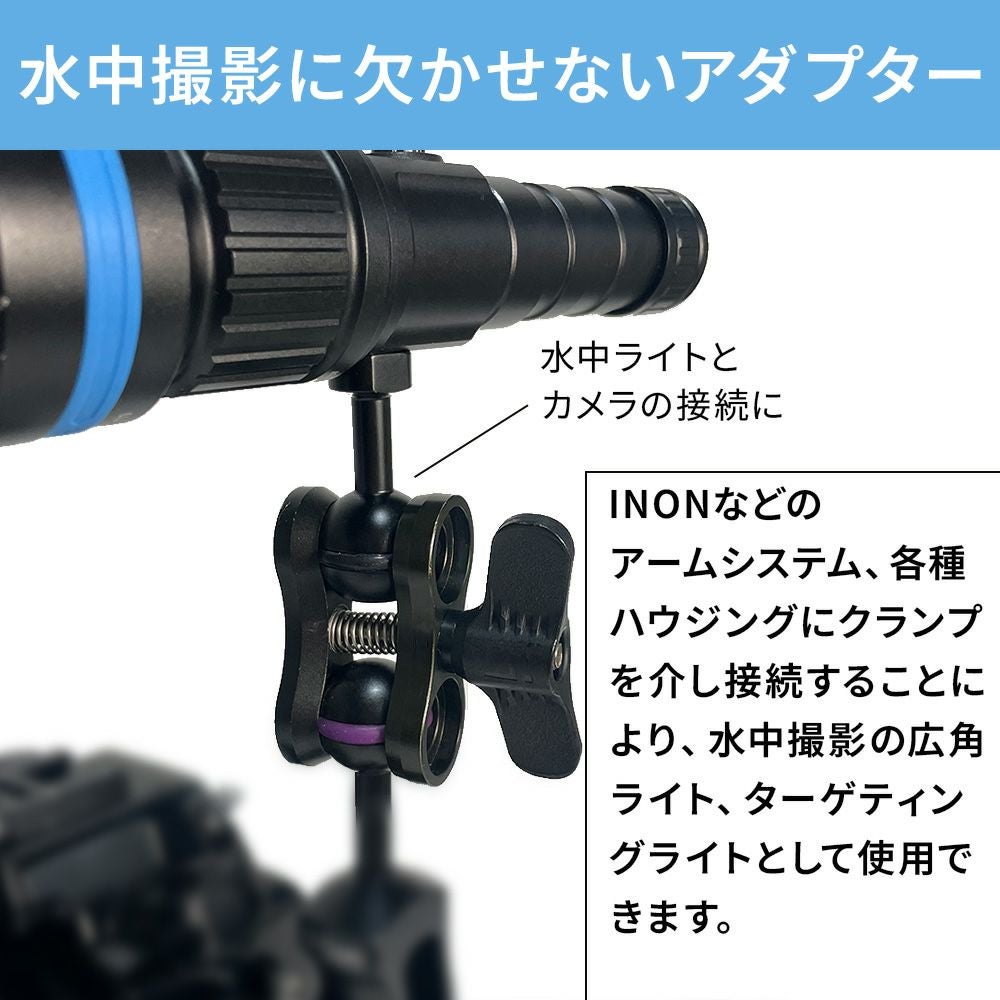 XTAR ボールアダプター Ball Adapter (1/4 screw) エクスター 4分の1