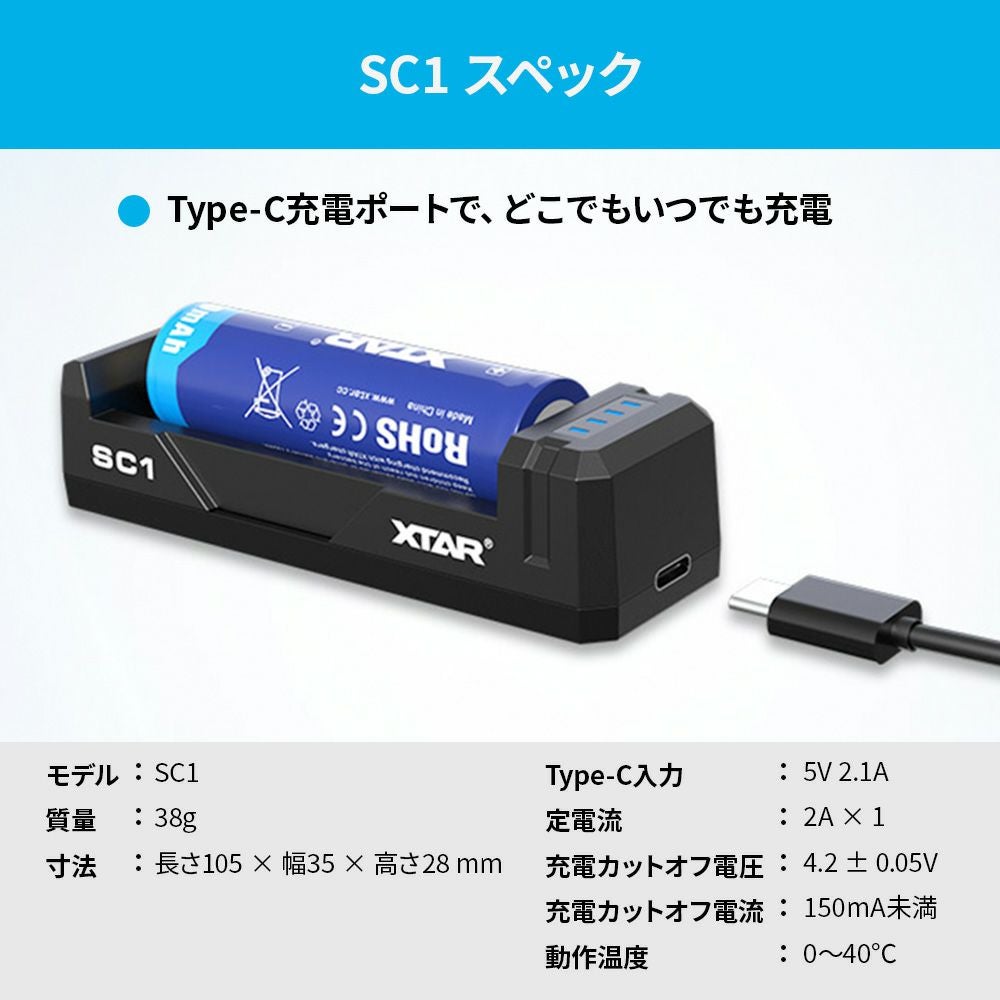 XTAR D40 ZOOM 1600水中ライト LED ダイビングライト 防水 コンパクト