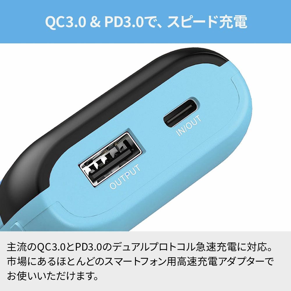 iPhone14Plus/258GB/ブルー/バッテリ97%/美品/おまけ ムスビー｜SIMフリー iPhone14Plus 256GB ブルー バッテリー81