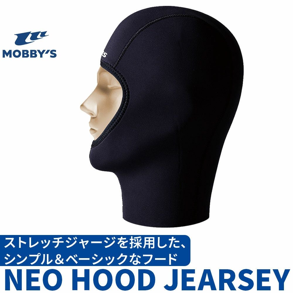 【MOBBY'S】DRY HOOD FD ダイビングフード Mサイズ ネオフード ジャージ ドライフード MOBBYSドライスーツ用 フード