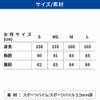 フードベストNZウィメンズOA-4300