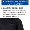 ウィメンズWARMPLUSタッパーAG-7710