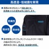 ウィメンズサーマルPANTSWWSP