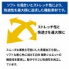 ウィメンズサーマルPANTSWWSP