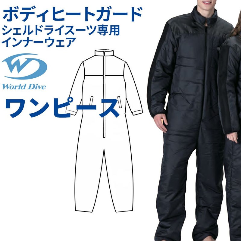 ボディヒートガードワンピースWBHG-20P