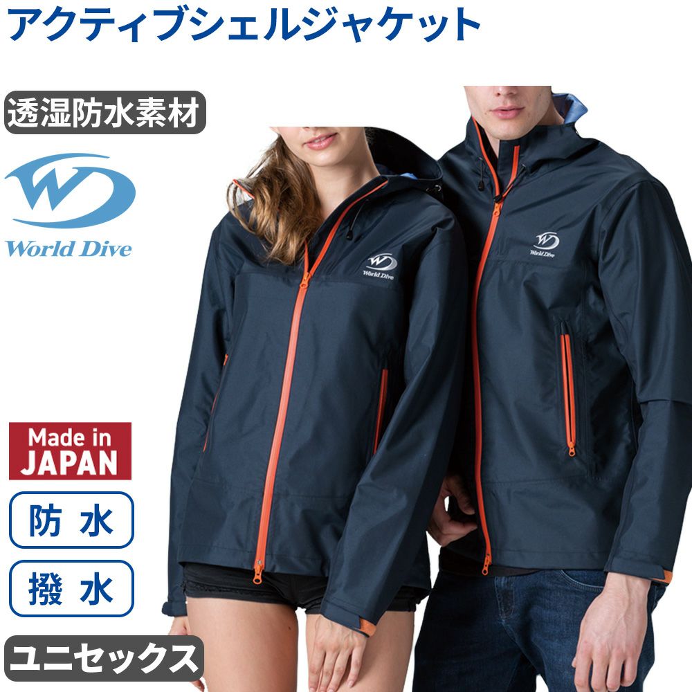 ポルテ　グランドコート　ジャケット サイズJL 2026年最新】ポルテ グランドコートの人気アイテム - メルカリ
