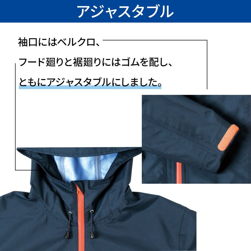 アクティブシェルジャケット World Dive ボートコート ブリザテック 撥
