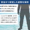 シェルドライゲーダーOA-0670