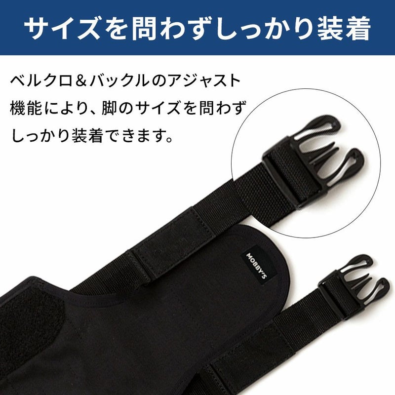 シェルドライゲーダーOA-0670