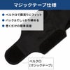シェルドライゲーダーOA-0670