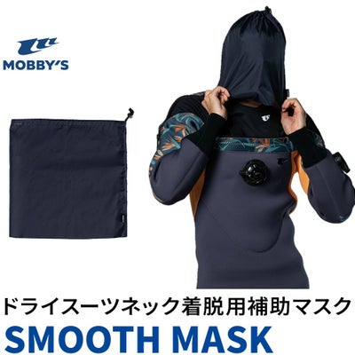 インナースーツ】MOBBY`S/モビーズ シェルドライ用インナー 防寒 AAG-6400