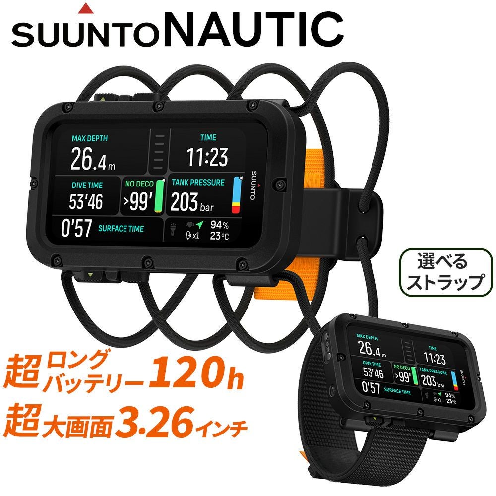 SUUNTO D4i ダイブコンピューターダイコン スキューバダイビング スント    カラー···ブラック SUUNTO スント OCEAN オーシャン ダイブコンピューター 日本正規品 2