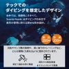 SuuntoNauticSS051300000