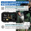 SuuntoNauticSS051300000