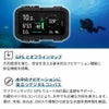 SuuntoNauticSS051300000